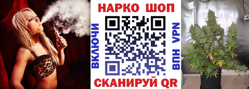  Кокаин Струнино
