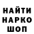 МЕФ кристаллы Menpare Seidametova