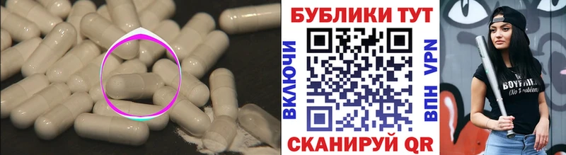 Купить где Струнино Экстази TESLA