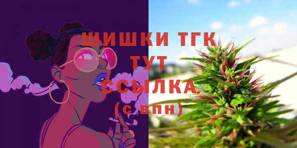 марихуана Козловка