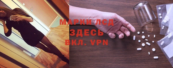 MDMA Касимов