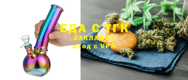 MDMA Касимов