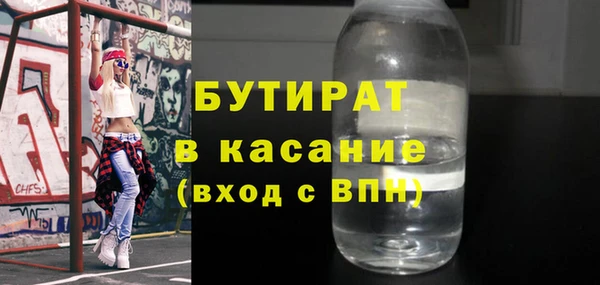 кокаин премиум Карпинск