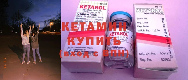 альфа пвп VHQ Карталы