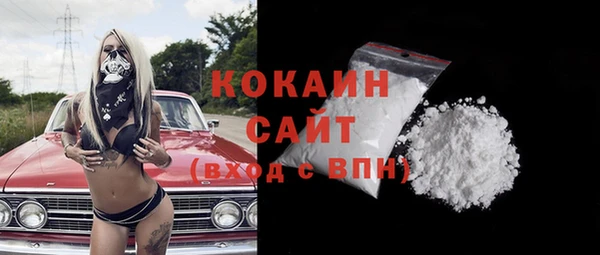 альфа пвп VHQ Карталы