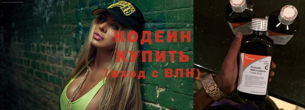 марихуана Козловка