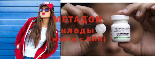 кокаин премиум Карпинск