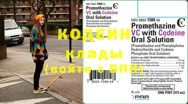 MDMA Касимов