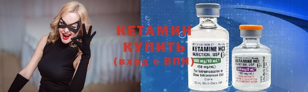 альфа пвп VHQ Карталы