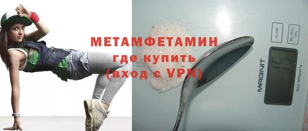 MDMA Касимов