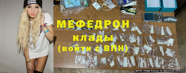 кокаин премиум Карпинск