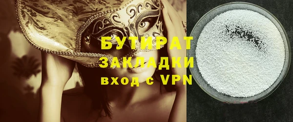 кокаин Кодинск