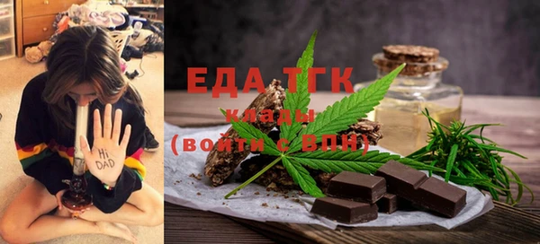 марихуана Козловка