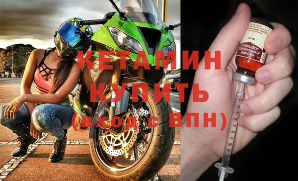 альфа пвп VHQ Карталы