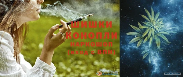 MDMA Касимов