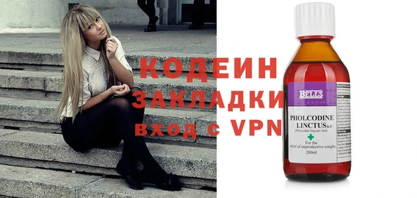 MDMA Касимов