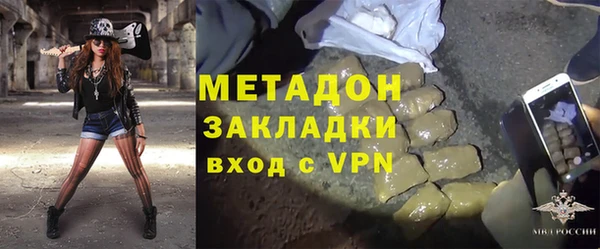 альфа пвп VHQ Карталы