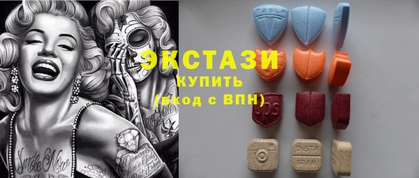 кокаин VHQ Козельск