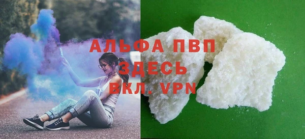 MDMA Касимов