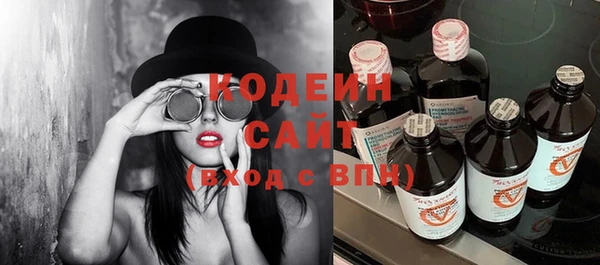 MDMA Касимов