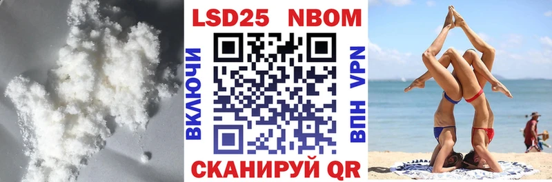 Купить  Струнино  LSD-25 экстази ecstasy 
