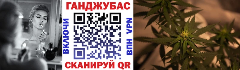 Каннабис индика  Купить  Струнино 